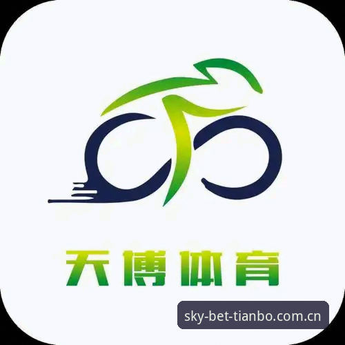 天博体育平台安卓版下载安装实用教程