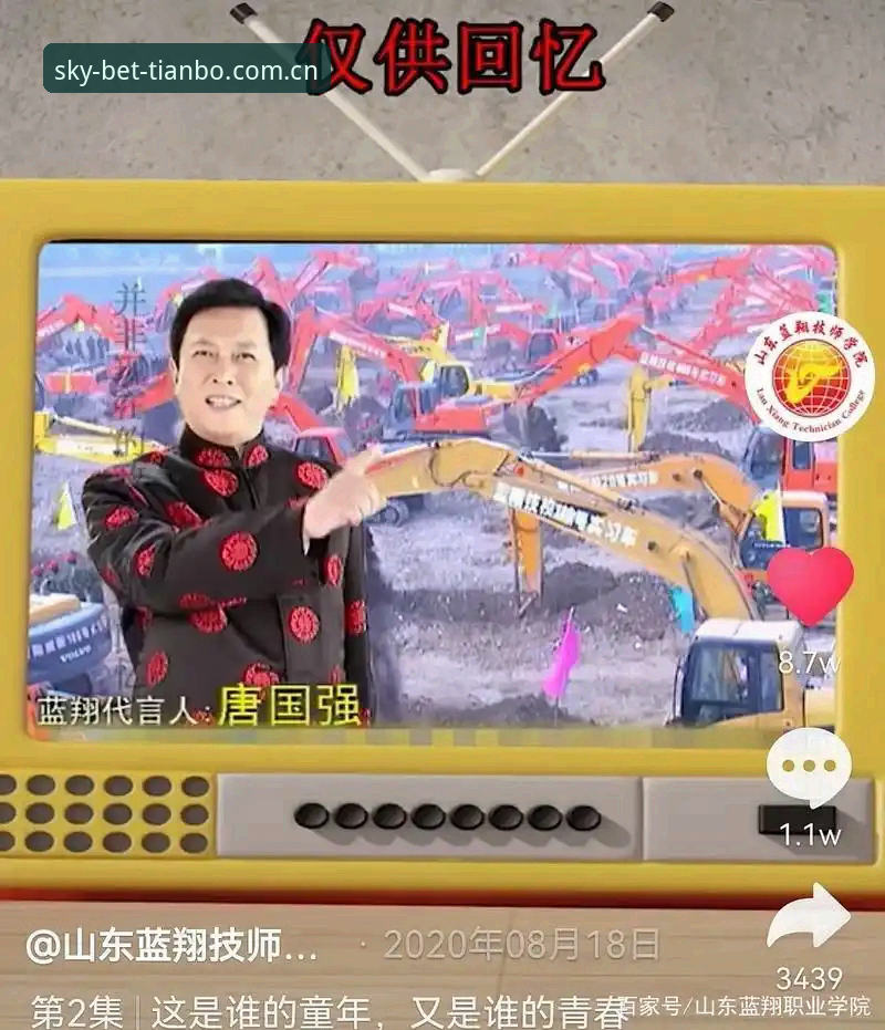 天博官方中文站CN新版登录 老版翻半天 vs 新版秒进:天博官方中文站CN新版登录究竟动了谁的奶酪?